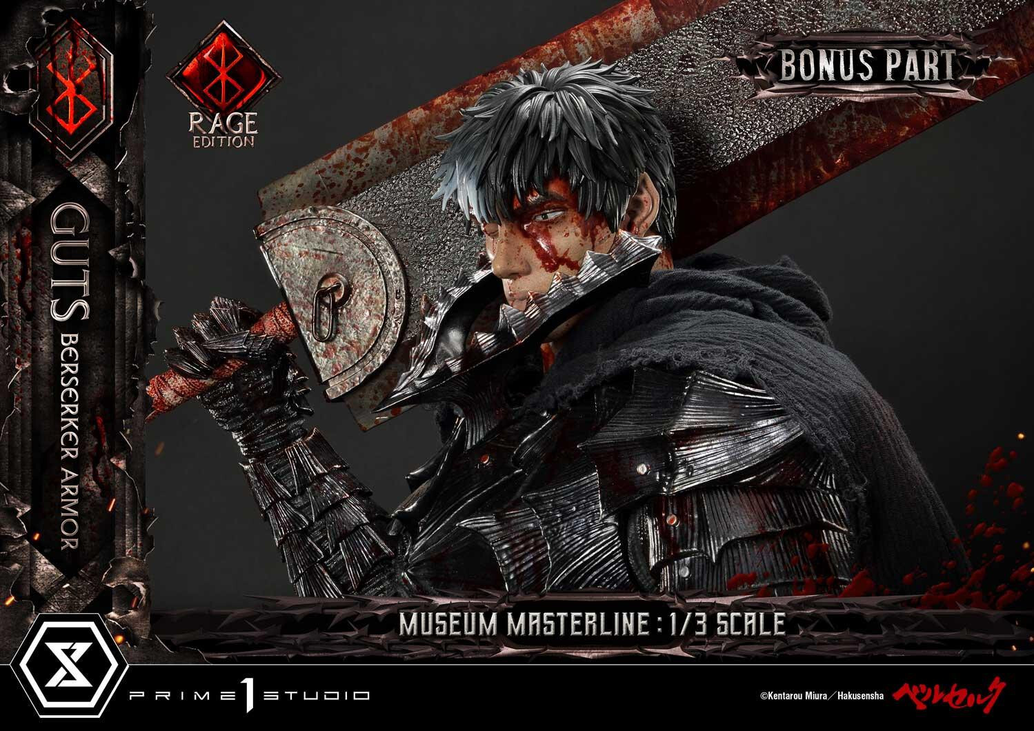 Berserk - Guts - Museum Masterline Series (MMBR-03DXS) - 1/3 - Berserker Armor, Rage Edition, DX Bonus Version (Prime 1 Studio) photo 16