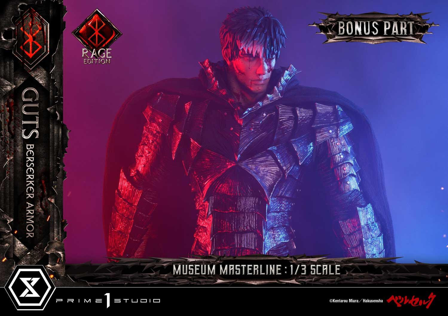 Berserk - Guts - Museum Masterline Series (MMBR-03DXS) - 1/3 - Berserker Armor, Rage Edition, DX Bonus Version (Prime 1 Studio) photo 17