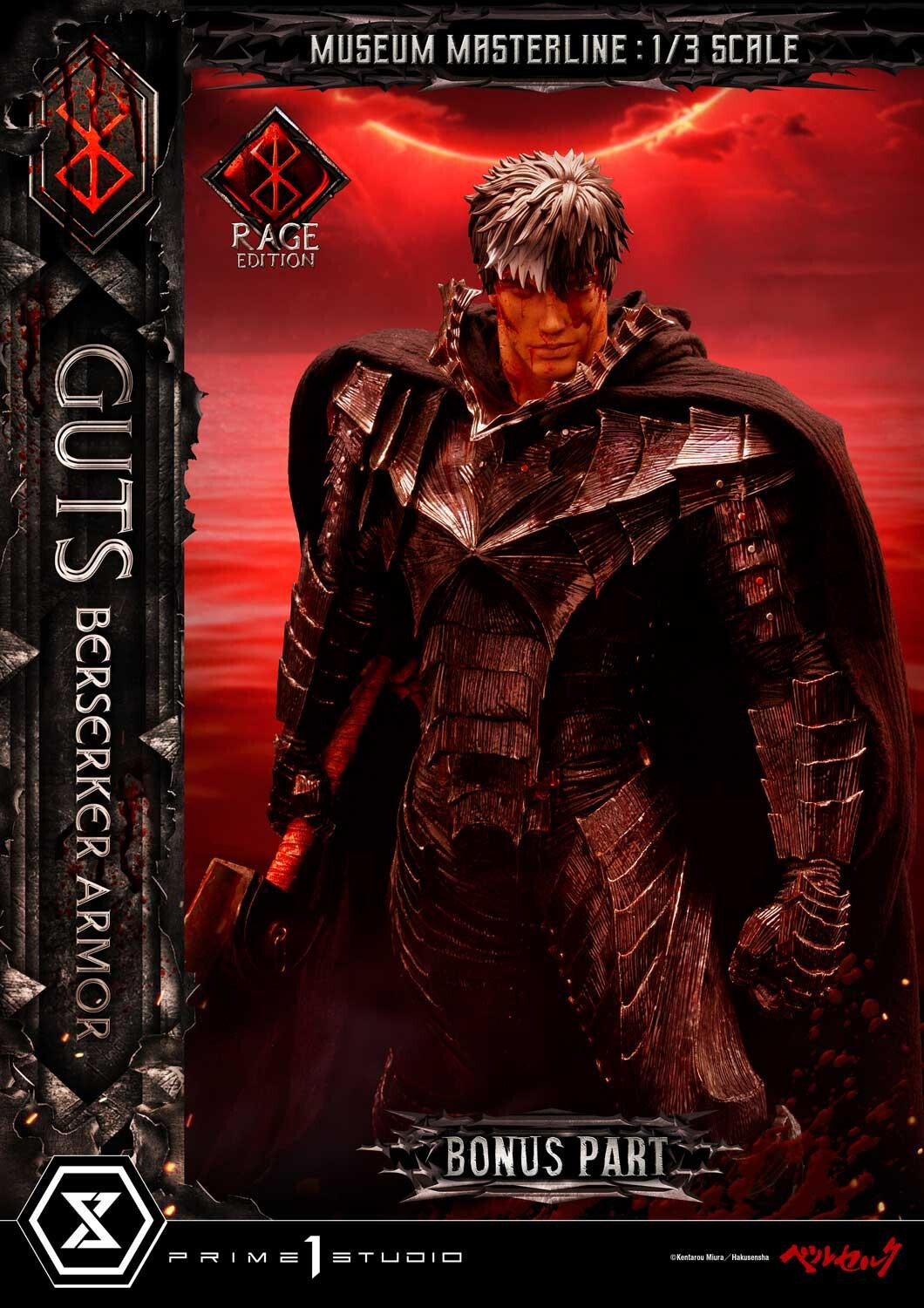 Berserk - Guts - Museum Masterline Series (MMBR-03DXS) - 1/3 - Berserker Armor, Rage Edition, DX Bonus Version (Prime 1 Studio) photo 19