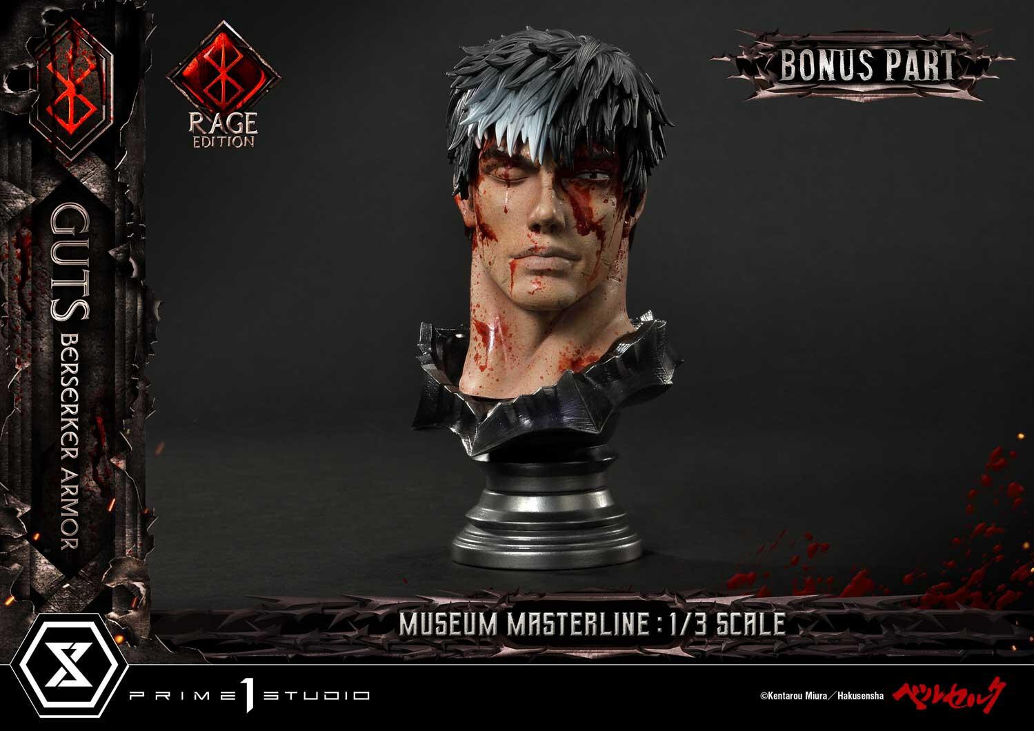 Berserk - Guts - Museum Masterline Series (MMBR-03DXS) - 1/3 - Berserker Armor, Rage Edition, DX Bonus Version (Prime 1 Studio) photo 21