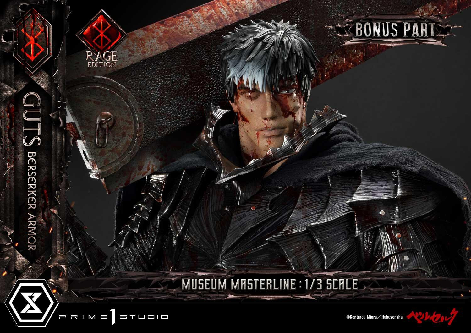 Berserk - Guts - Museum Masterline Series (MMBR-03DXS) - 1/3 - Berserker Armor, Rage Edition, DX Bonus Version (Prime 1 Studio) photo 22
