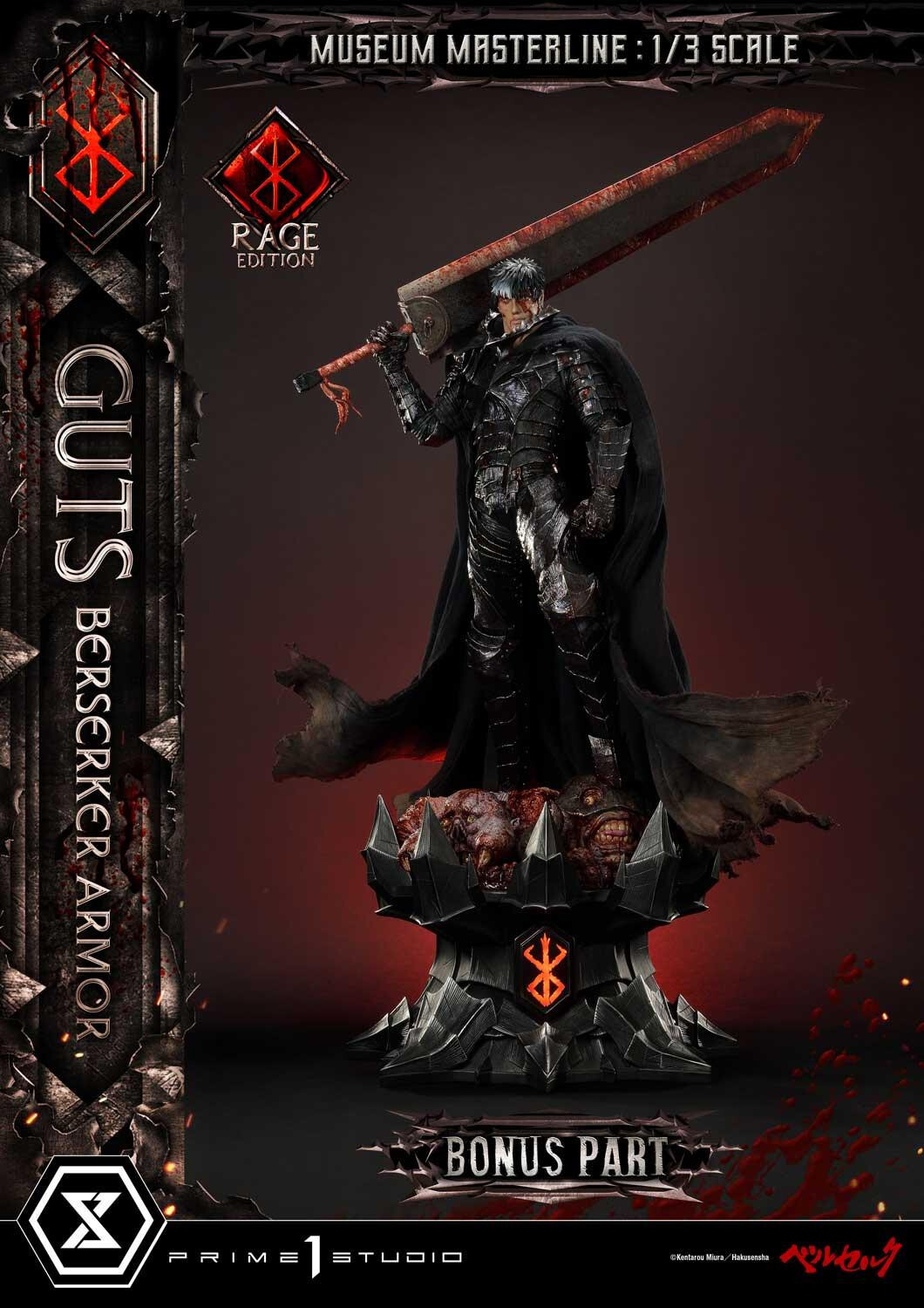 Berserk - Guts - Museum Masterline Series (MMBR-03DXS) - 1/3 - Berserker Armor, Rage Edition, DX Bonus Version (Prime 1 Studio) photo 23