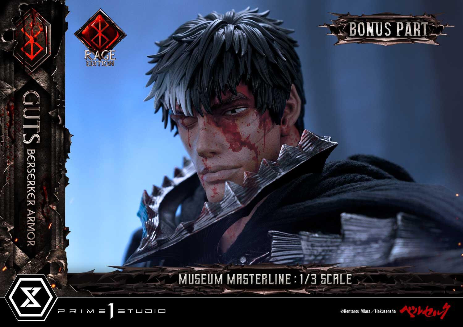 Berserk - Guts - Museum Masterline Series (MMBR-03DXS) - 1/3 - Berserker Armor, Rage Edition, DX Bonus Version (Prime 1 Studio) photo 24