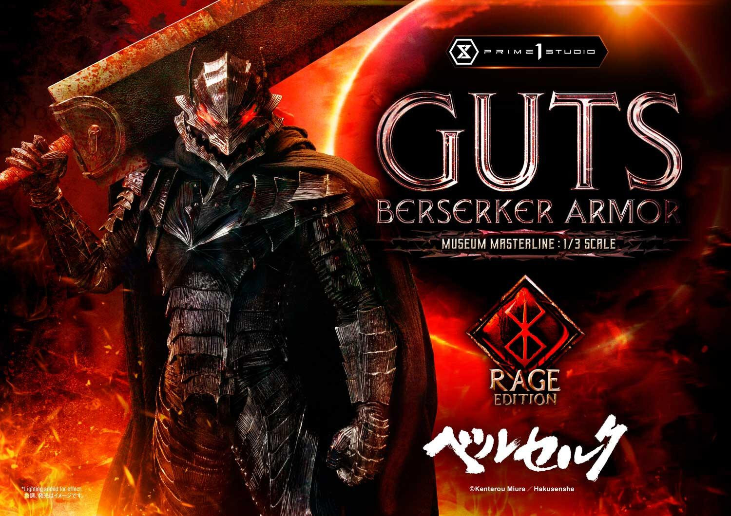 Berserk - Guts - Museum Masterline Series (MMBR-03DXS) - 1/3 - Berserker Armor, Rage Edition, DX Bonus Version (Prime 1 Studio) photo 27