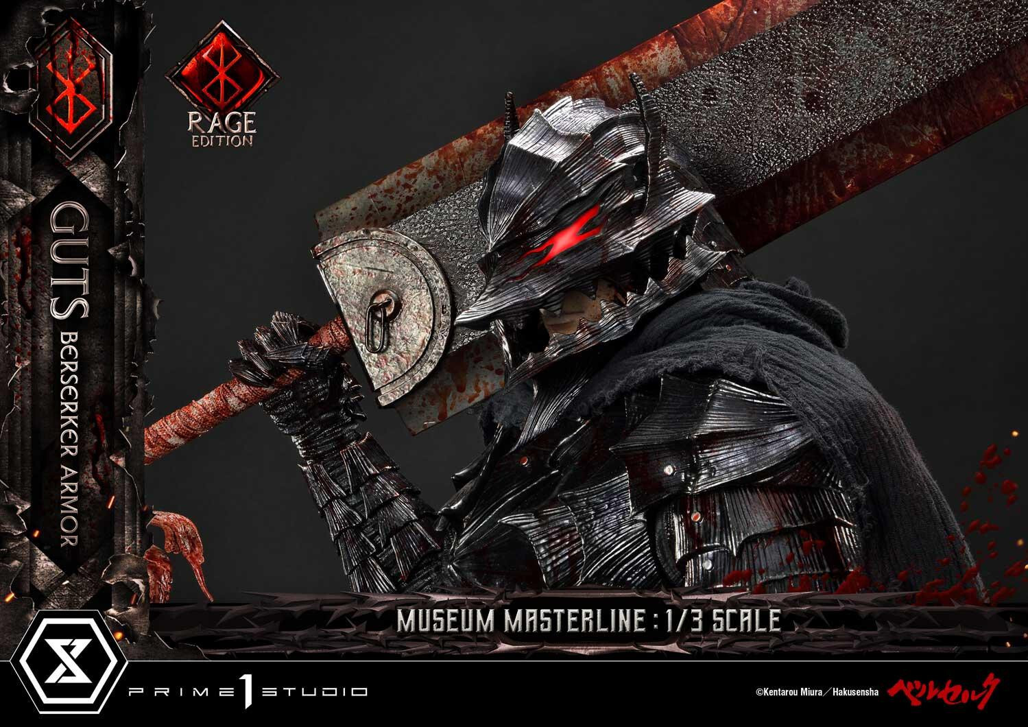 Berserk - Guts - Museum Masterline Series (MMBR-03DXS) - 1/3 - Berserker Armor, Rage Edition, DX Bonus Version (Prime 1 Studio) photo 29