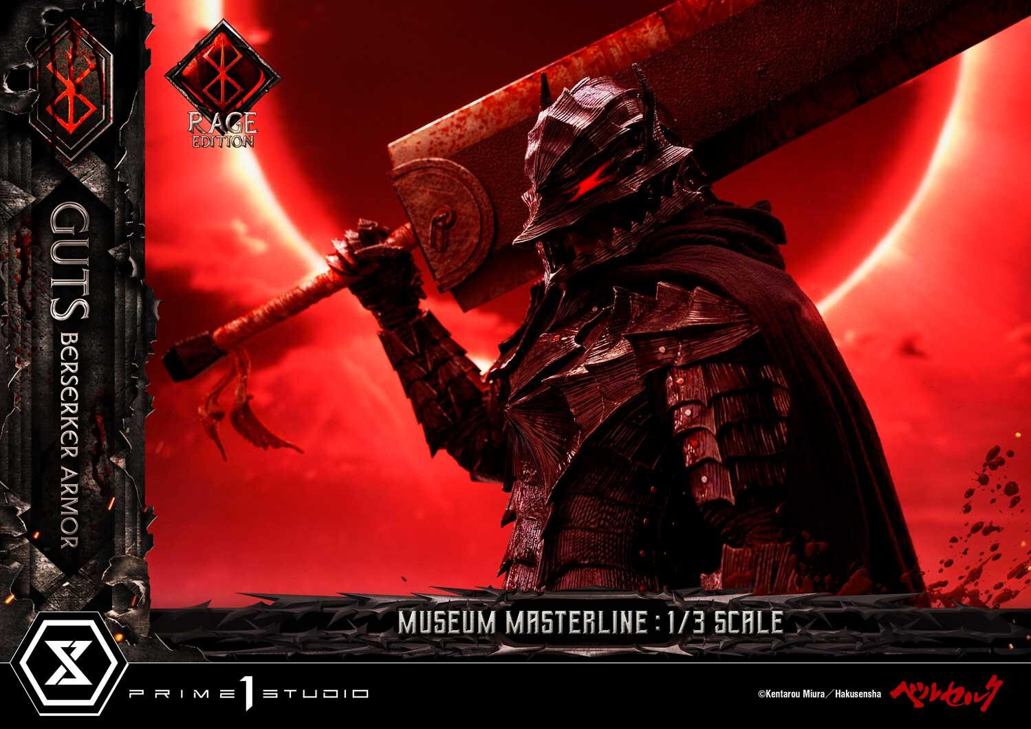 Berserk - Guts - Museum Masterline Series (MMBR-03DXS) - 1/3 - Berserker Armor, Rage Edition, DX Bonus Version (Prime 1 Studio) photo 31