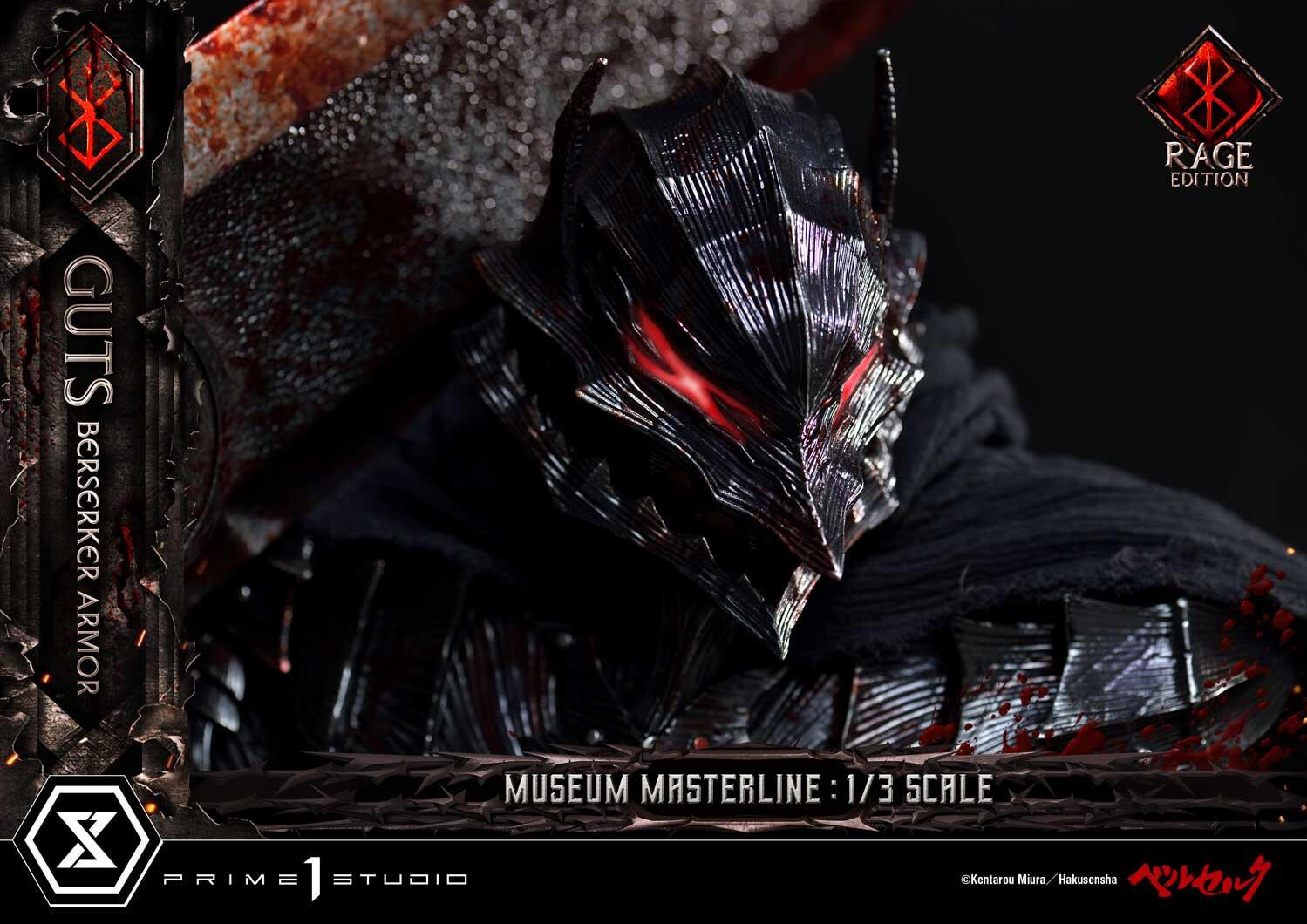 Berserk - Guts - Museum Masterline Series (MMBR-03DXS) - 1/3 - Berserker Armor, Rage Edition, DX Bonus Version (Prime 1 Studio) photo 32