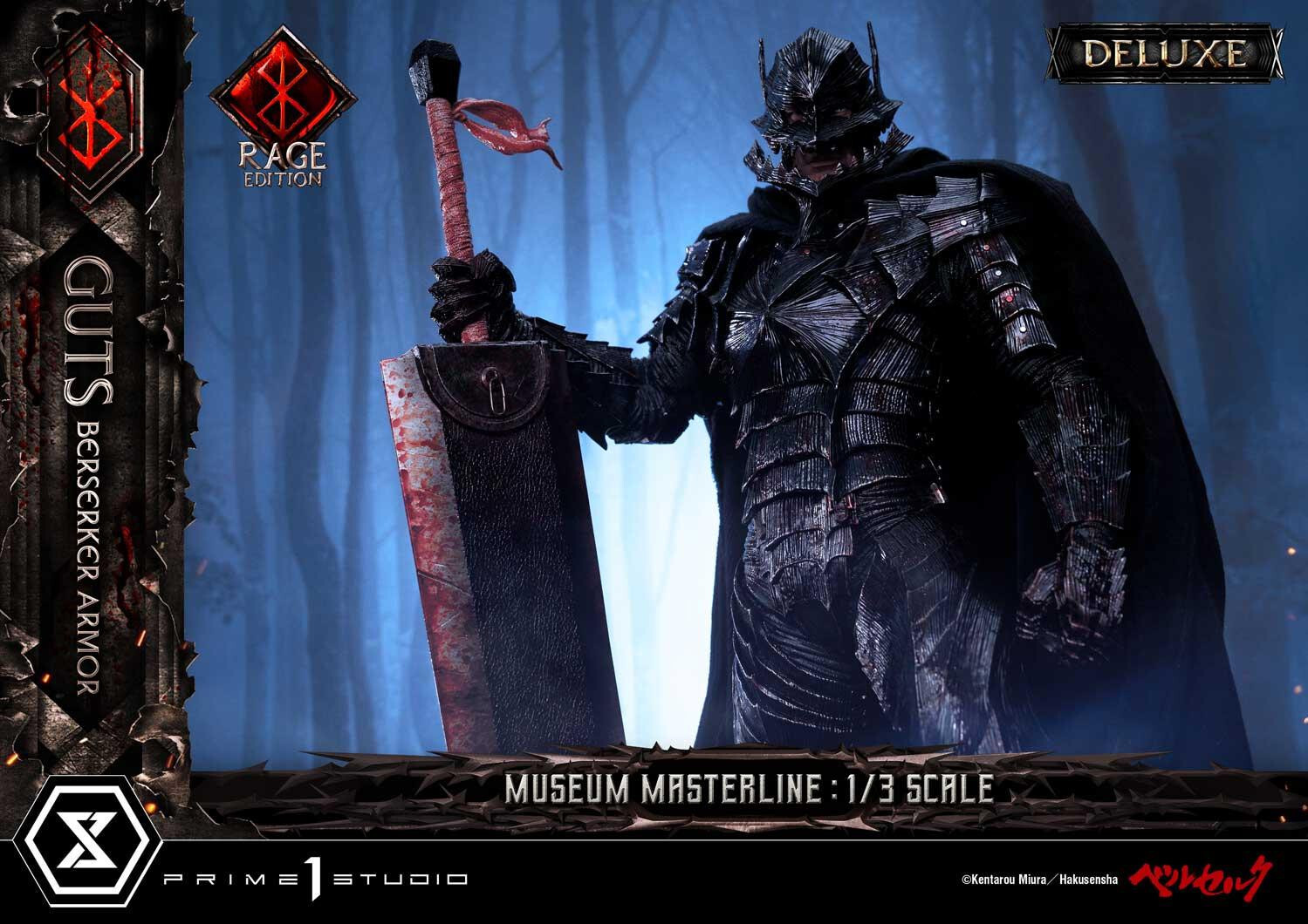 Berserk - Guts - Museum Masterline Series (MMBR-03DXS) - 1/3 - Berserker Armor, Rage Edition, DX Bonus Version (Prime 1 Studio) photo 38