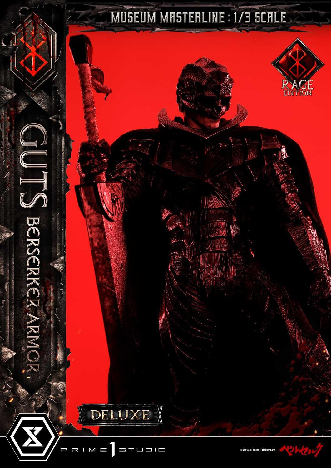 Berserk - Guts - Museum Masterline Series (MMBR-03DXS) - 1/3 - Berserker Armor, Rage Edition, DX Bonus Version (Prime 1 Studio) photo 45
