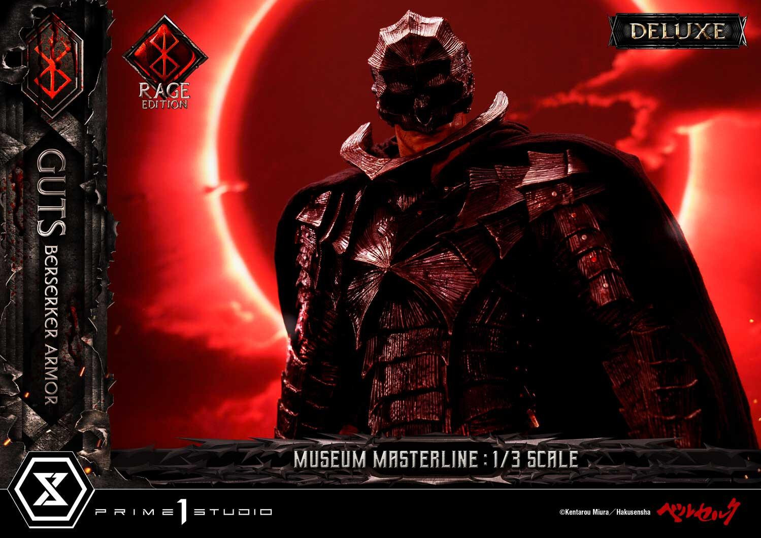 Berserk - Guts - Museum Masterline Series (MMBR-03DXS) - 1/3 - Berserker Armor, Rage Edition, DX Bonus Version (Prime 1 Studio) photo 48