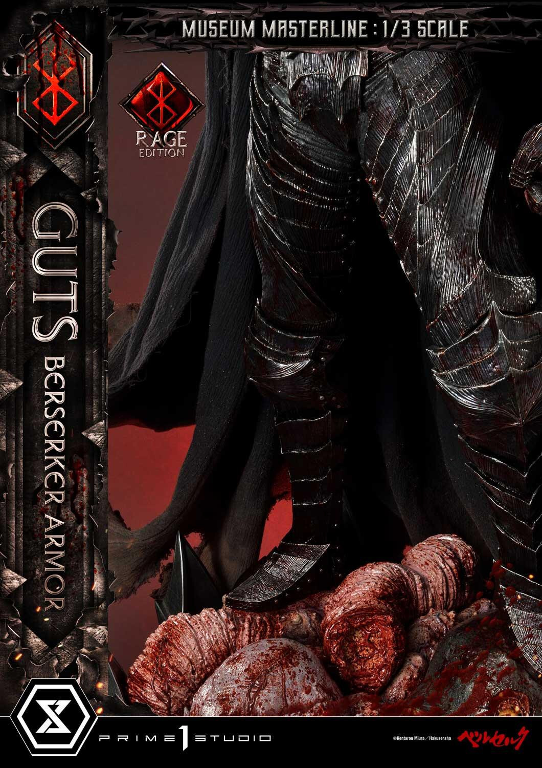 Berserk - Guts - Museum Masterline Series (MMBR-03DXS) - 1/3 - Berserker Armor, Rage Edition, DX Bonus Version (Prime 1 Studio) photo 63