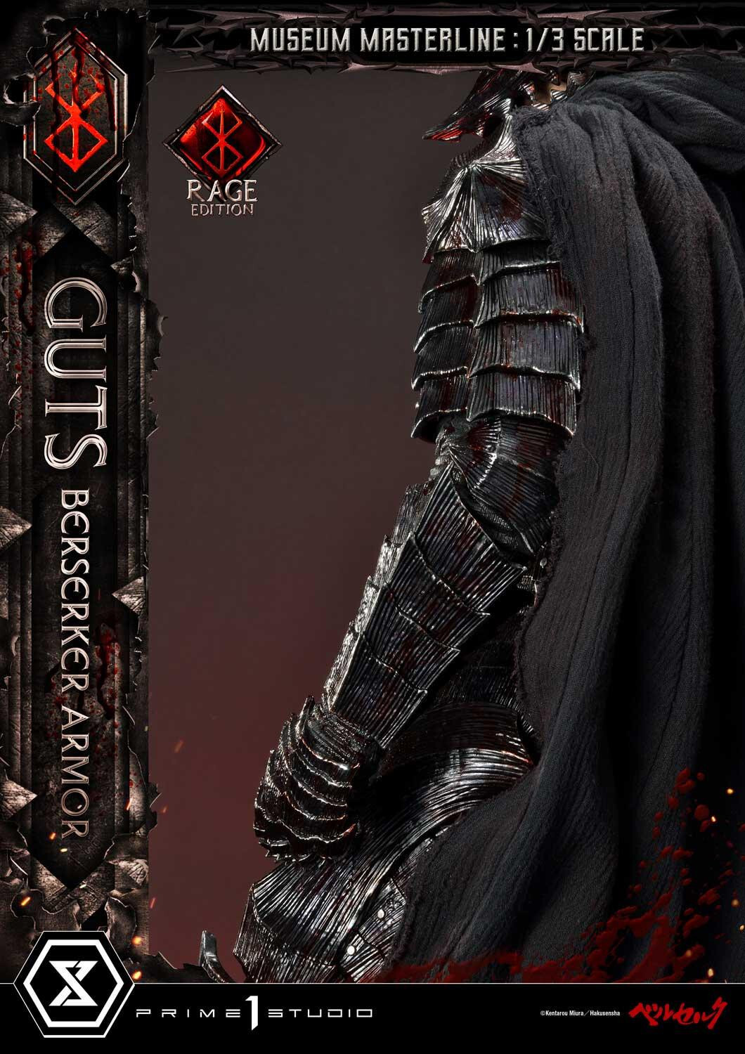 Berserk - Guts - Museum Masterline Series (MMBR-03DXS) - 1/3 - Berserker Armor, Rage Edition, DX Bonus Version (Prime 1 Studio) photo 67