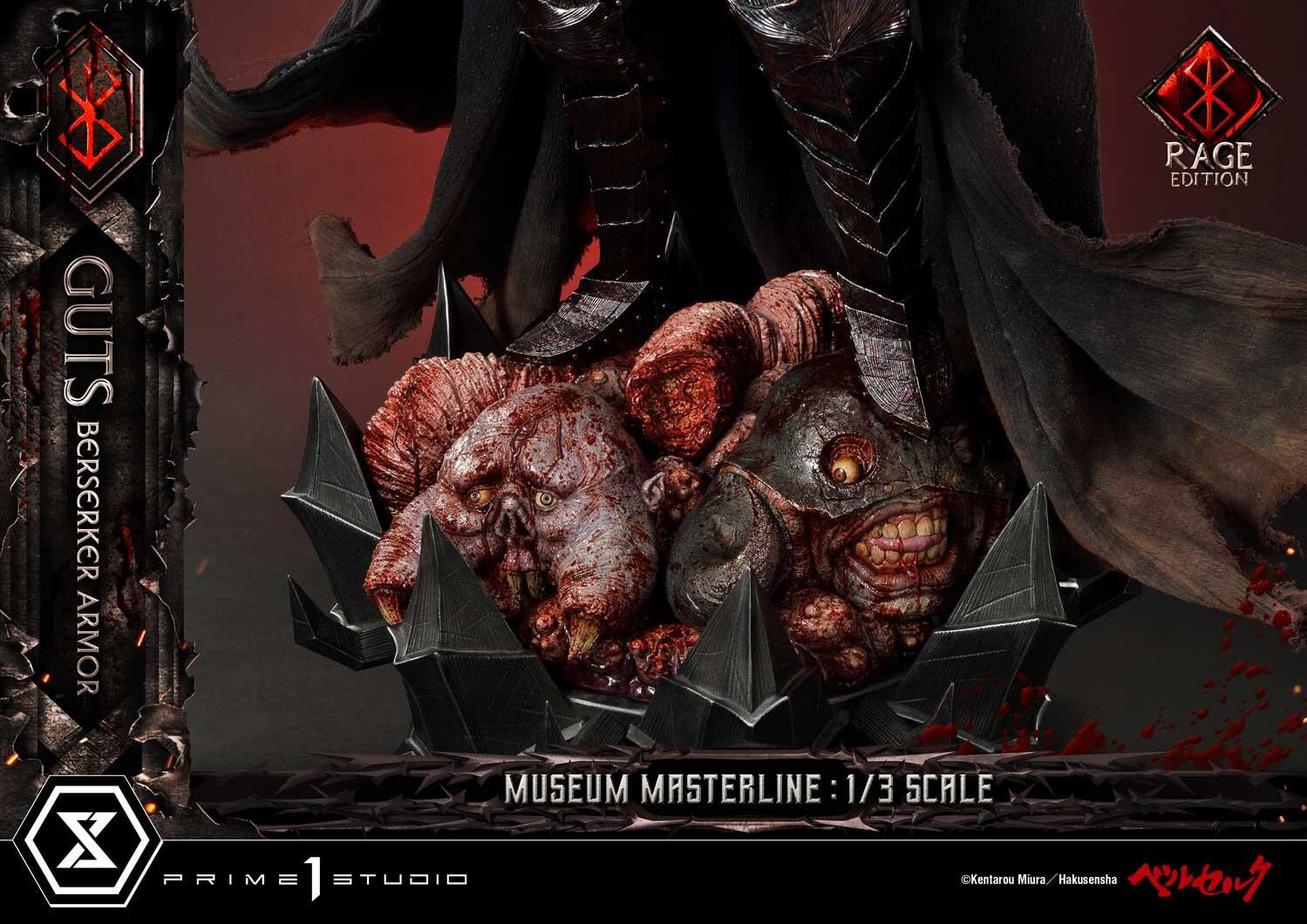 Berserk - Guts - Museum Masterline Series (MMBR-03DXS) - 1/3 - Berserker Armor, Rage Edition, DX Bonus Version (Prime 1 Studio) photo 76
