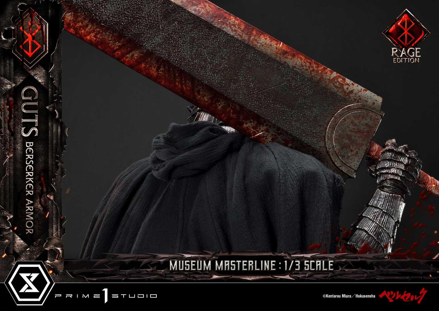 Berserk - Guts - Museum Masterline Series (MMBR-03DXS) - 1/3 - Berserker Armor, Rage Edition, DX Bonus Version (Prime 1 Studio) photo 89