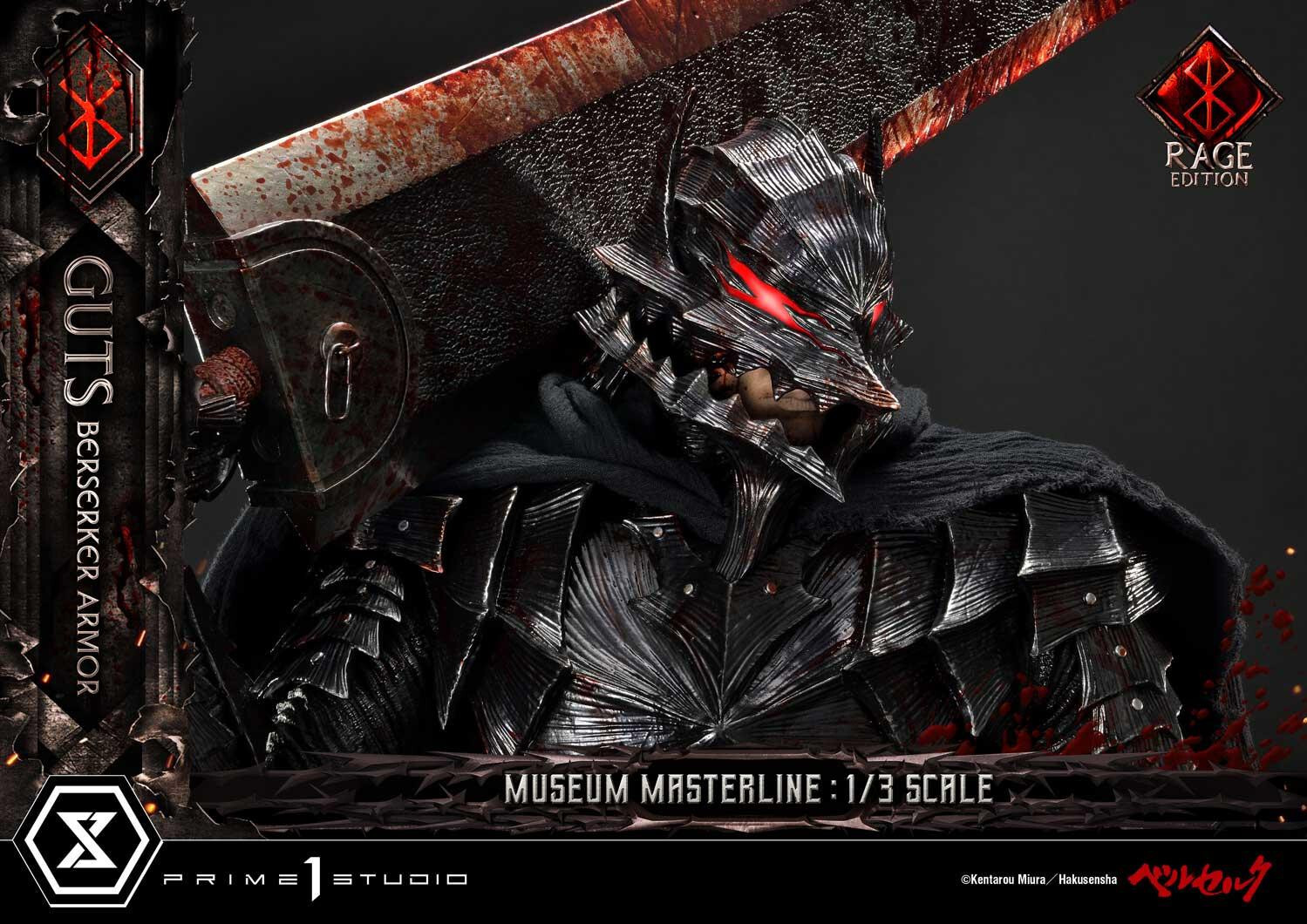 Berserk - Guts - Museum Masterline Series (MMBR-03DXS) - 1/3 - Berserker Armor, Rage Edition, DX Bonus Version (Prime 1 Studio) photo 90