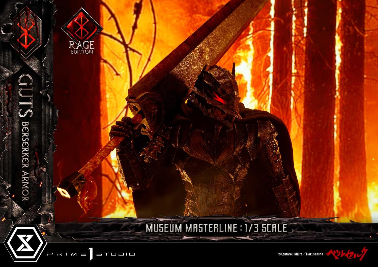 Berserk - Guts - Museum Masterline Series (MMBR-03DXS) - 1/3 - Berserker Armor, Rage Edition, DX Bonus Version (Prime 1 Studio) photo 99