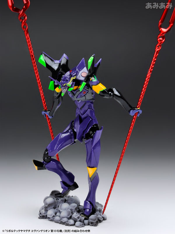 Evangelion Shin Gekijouban: Q - EVA Mark.09 - Evangelion Evolution (EV-004) - Revoltech (#138) (Kaiyodo)