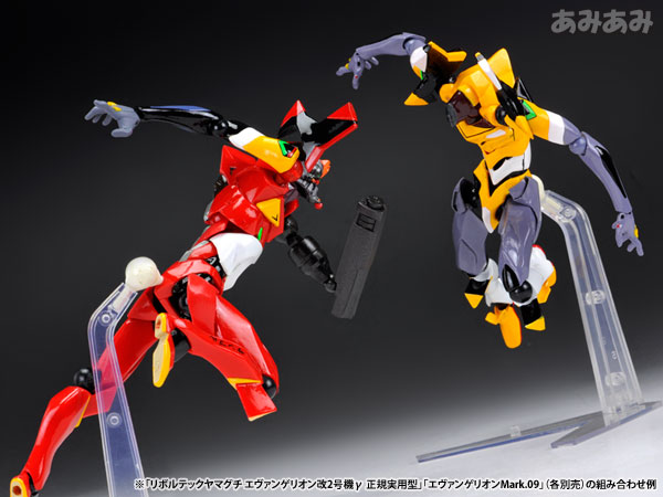 Evangelion Shin Gekijouban: Q - EVA Mark.09 - Evangelion Evolution (EV-004) - Revoltech (#138) (Kaiyodo)