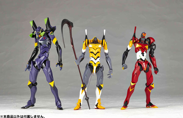 Evangelion Shin Gekijouban: Q - EVA Mark.09 - Evangelion Evolution (EV-004) - Revoltech (#138) (Kaiyodo)