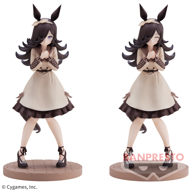 Umamusume: Pretty Derby - Rice Shower - Shifuku ver. (Bandai Spirits)