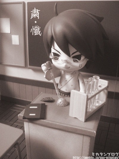Sayonara Zetsubou Sensei - Itoshiki Nozomu - Nendoroid (#059) (Good Smile Company) photo 9