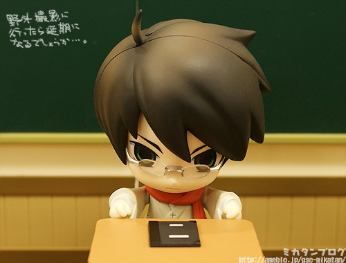 Sayonara Zetsubou Sensei - Itoshiki Nozomu - Nendoroid (#059) (Good Smile Company) photo 17