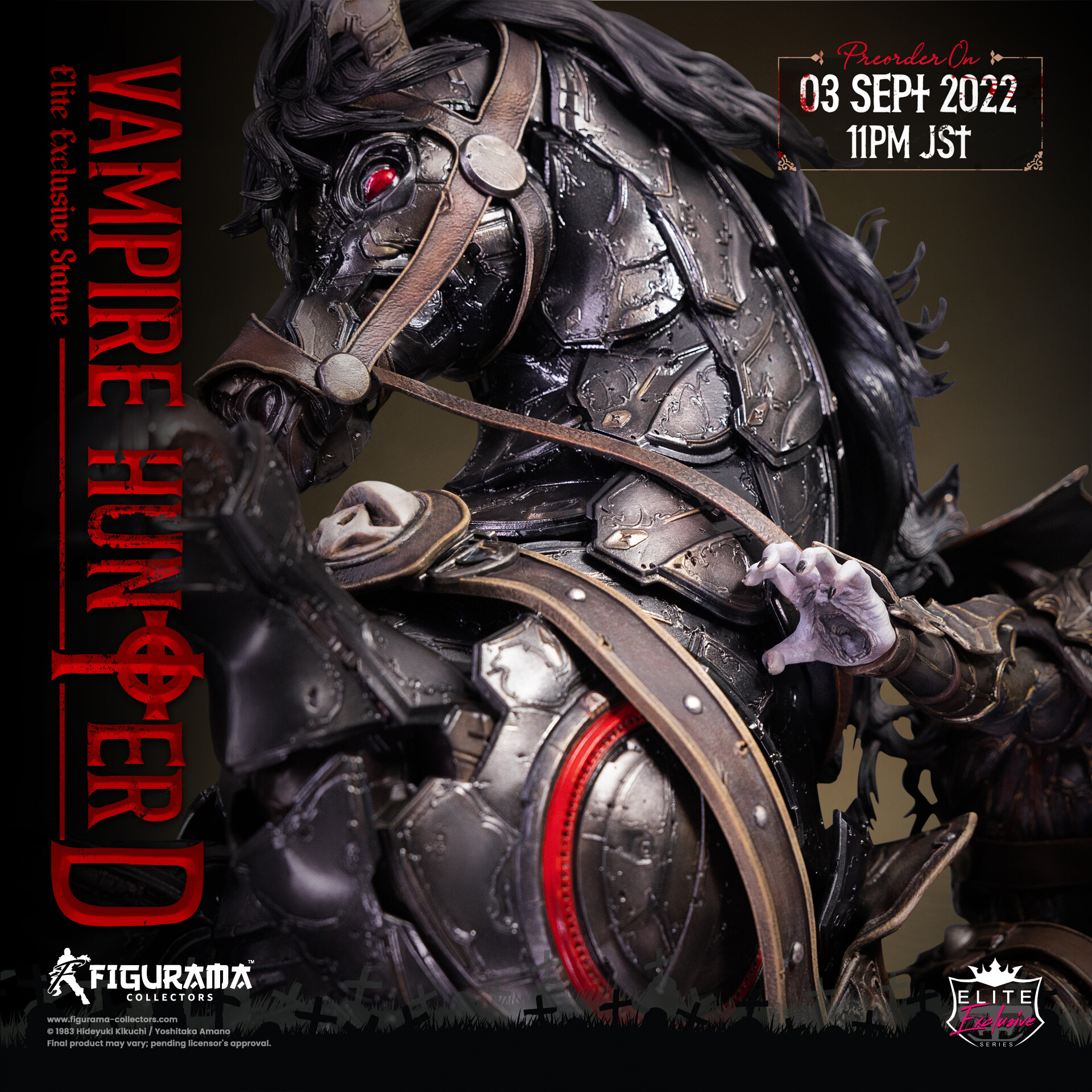 Vampire Hunter D - D - Elite Exclusive Statue - 1/6 (Figurama Collectors) photo 3