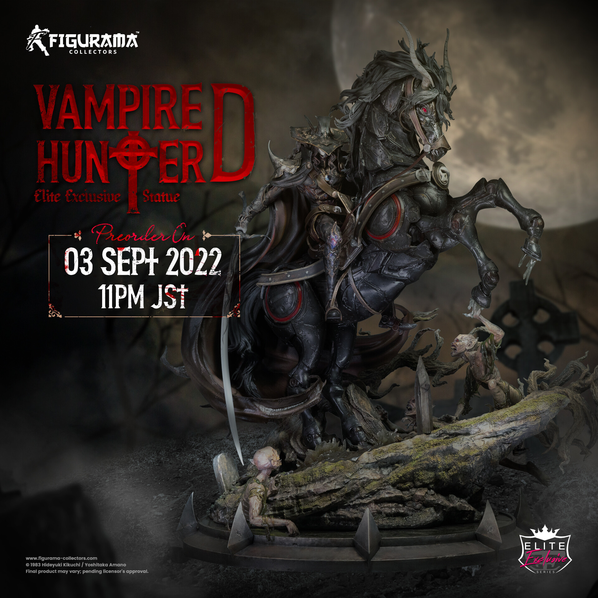 Vampire Hunter D - D - Elite Exclusive Statue - 1/6 (Figurama Collectors) photo 6