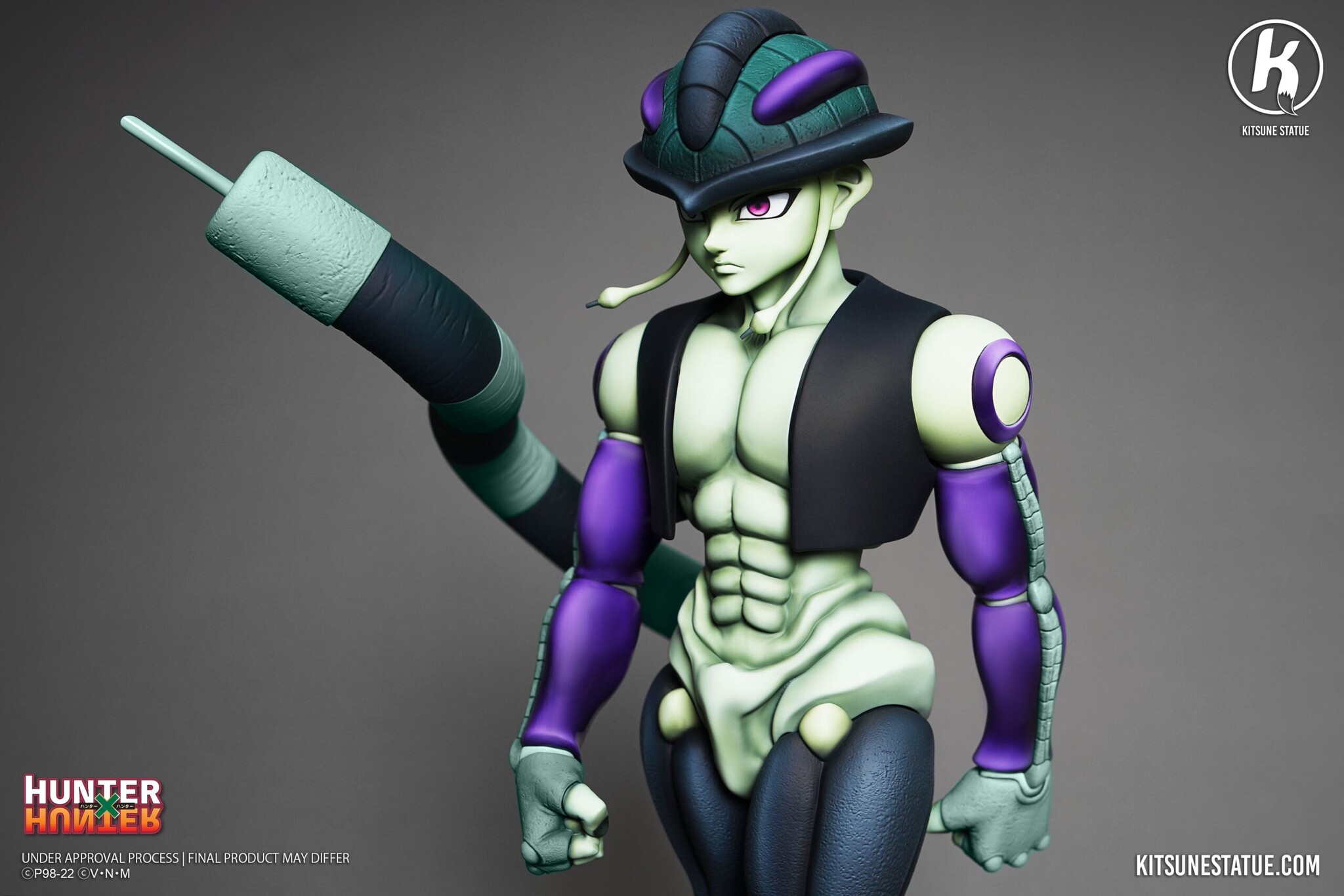 Hunter × Hunter - Meruem - 1/4 (Kitsune Statue) photo 3