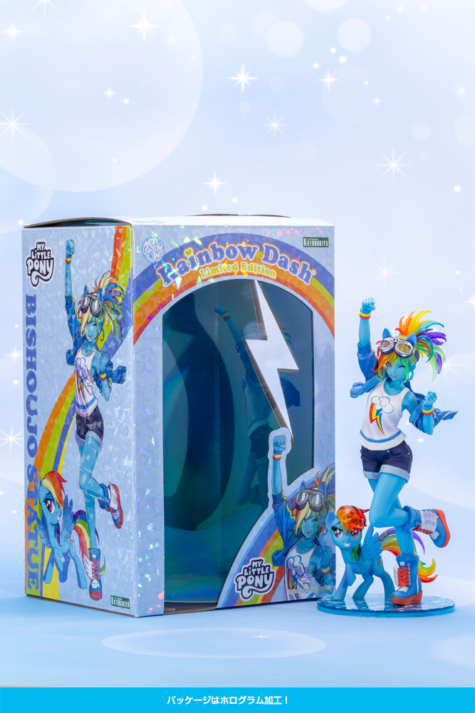 My Little Pony - Rainbow Dash - Bishoujo Statue - My Little Pony Bishoujo Series - 1/7 - Limited Edition (Kotobukiya) photo 15