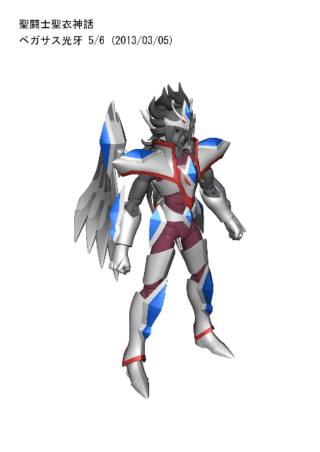Saint Seiya Omega - Pegasus Kouga - Saint Cloth Myth - Myth Cloth (Bandai)