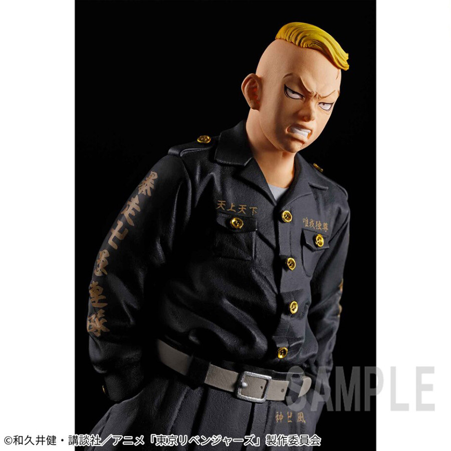 Tokyo卍Revengers - Hayashida Haruki (Bandai Spirits)