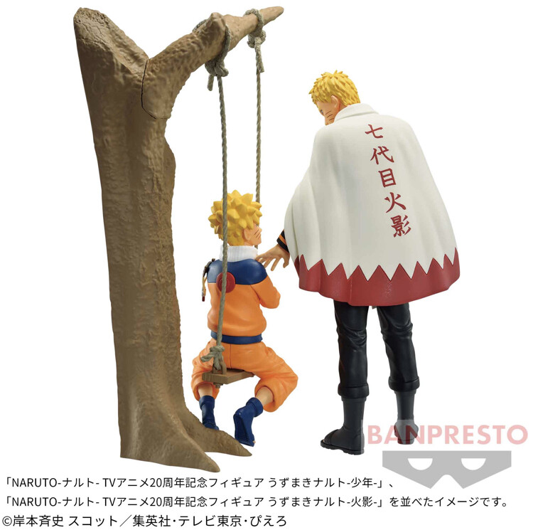 Naruto - Uzumaki Naruto - 20th Anniversary (Bandai Spirits)