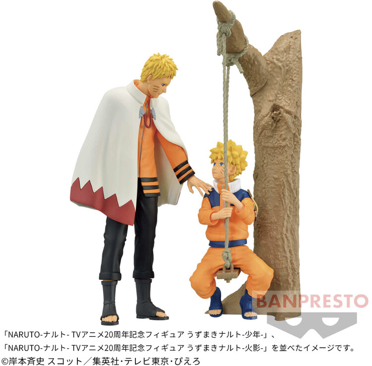 Naruto - Uzumaki Naruto - 20th Anniversary, Hokage (Bandai Spirits) photo 2