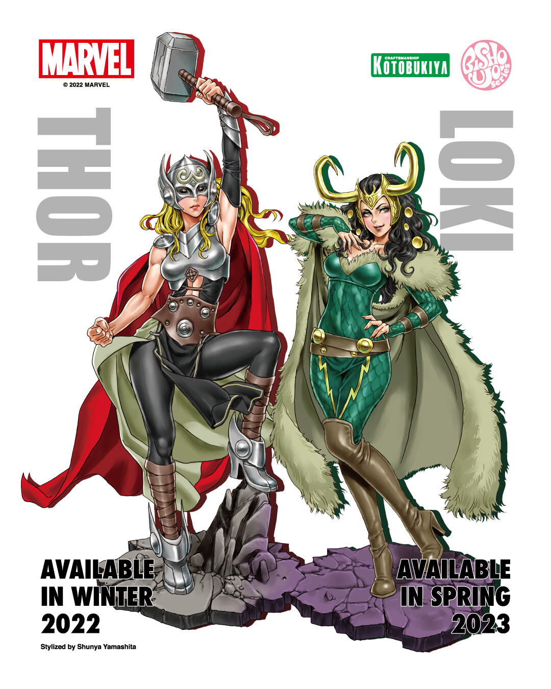 Thor - Lady Thor - Bishoujo Statue - Marvel x Bishoujo - 1/7 - 2nd Edition (Kotobukiya) photo 2