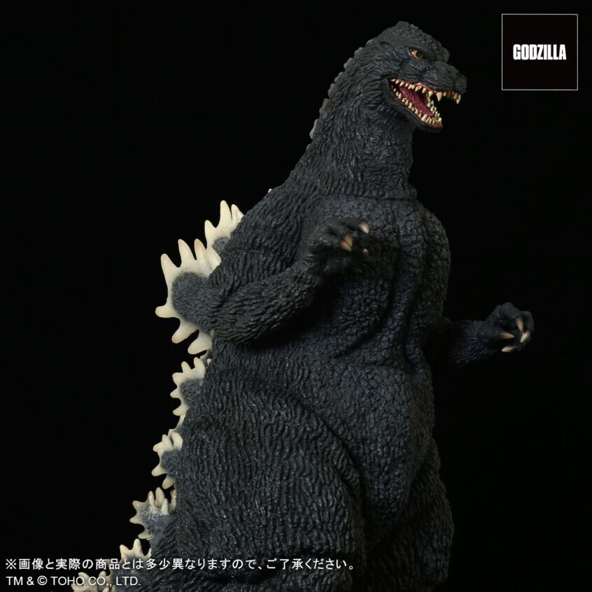 Gojira vs. Biollante - Gojira - Gigantic Series - Luminous Ver. (Plex, X-Plus)