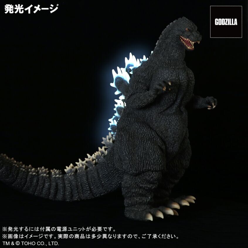 Gojira vs. Biollante - Gojira - Gigantic Series - Luminous Ver. (Plex, X-Plus) photo 2