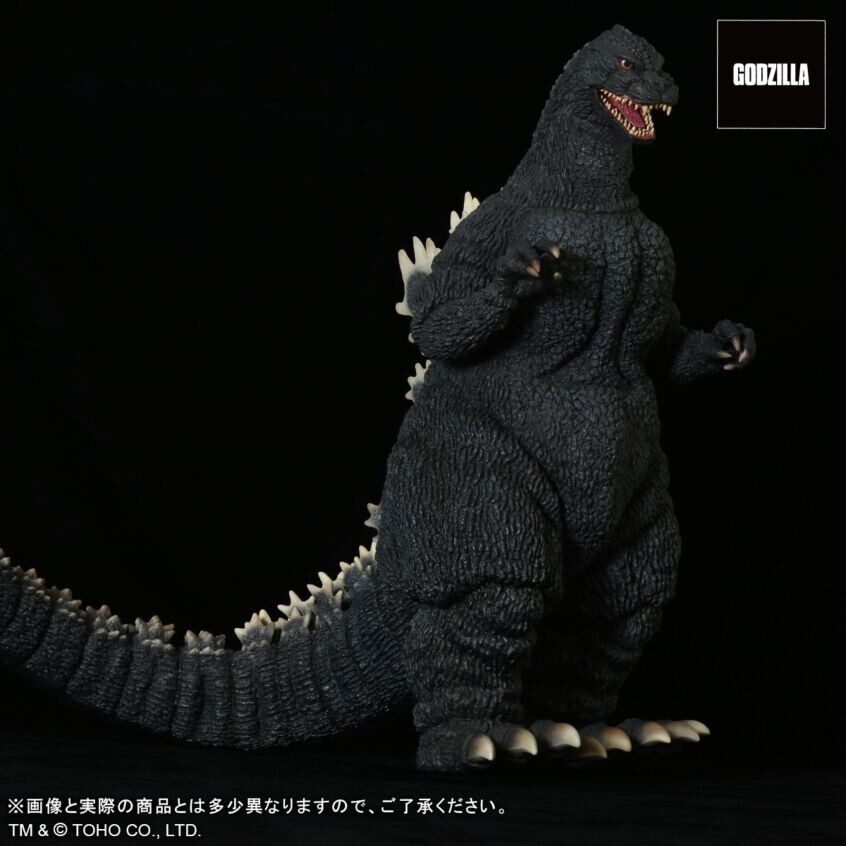 Gojira vs. Biollante - Gojira - Gigantic Series - Luminous Ver. (Plex, X-Plus) photo 3