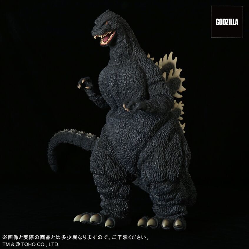 Gojira vs. Biollante - Gojira - Gigantic Series - Luminous Ver. (Plex, X-Plus) photo 4