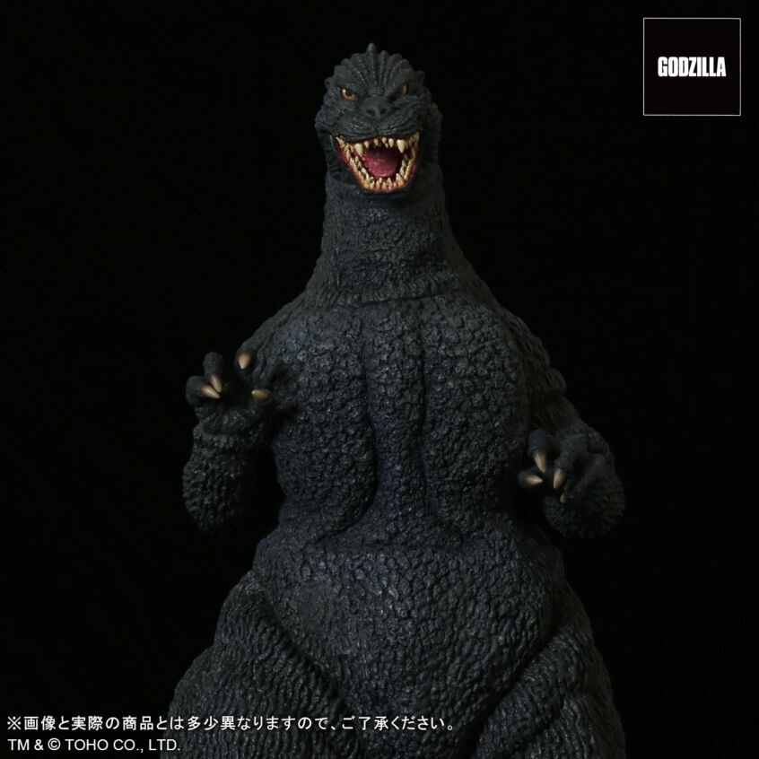 Gojira vs. Biollante - Gojira - Gigantic Series - Luminous Ver. (Plex, X-Plus) photo 5