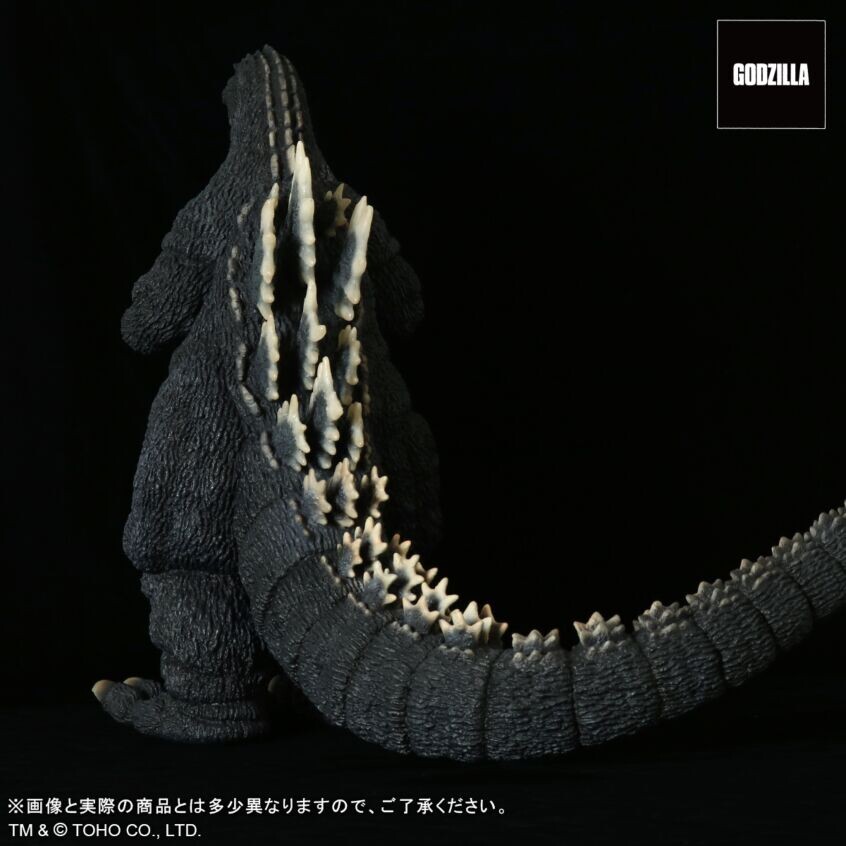 Gojira vs. Biollante - Gojira - Gigantic Series - Luminous Ver. (Plex, X-Plus) photo 6