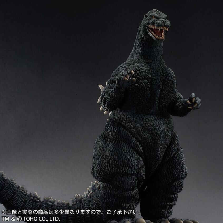 Gojira vs. Biollante - Gojira - Gigantic Series (Plex, X-Plus) photo 3