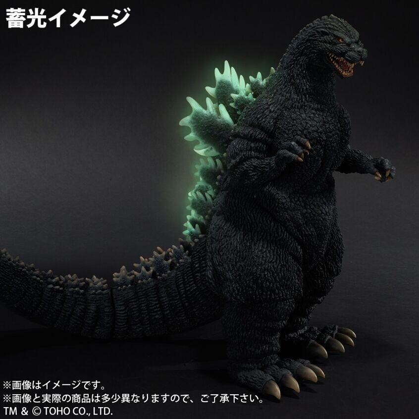 Gojira vs. Biollante - Gojira - Gigantic Series - Shounen Rick Limited Edition (Plex, X-Plus) photo 8