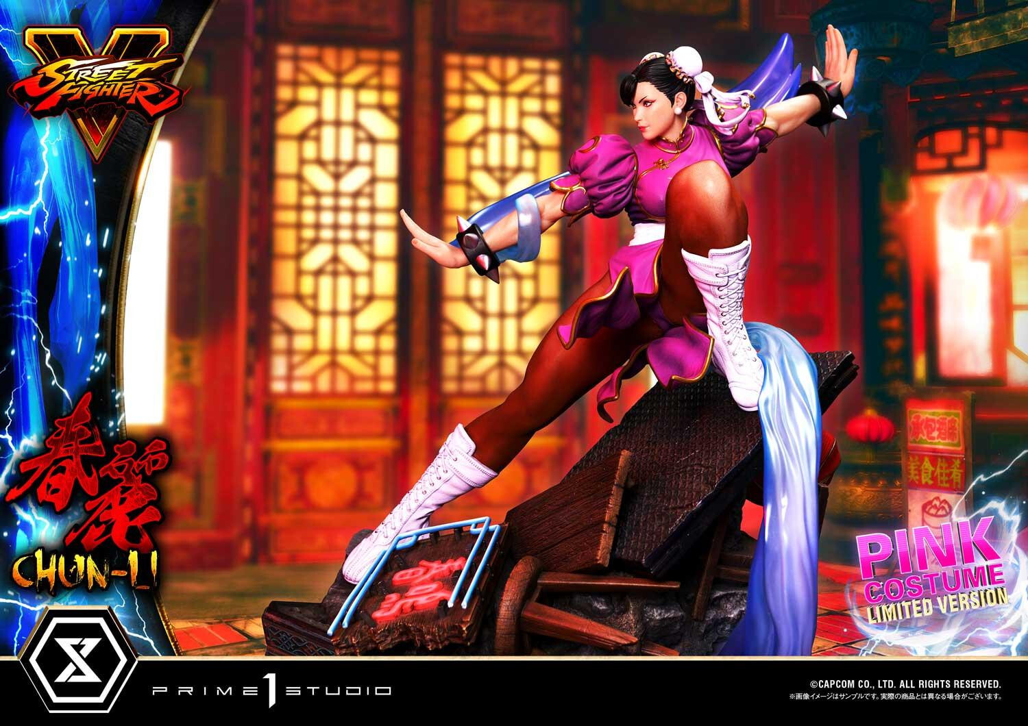 Street Fighter V - Chun-Li - Premium Masterline (PMSFV-03LM) - 1/4 - Pink Costume, Limited Version (Prime 1 Studio) photo 3