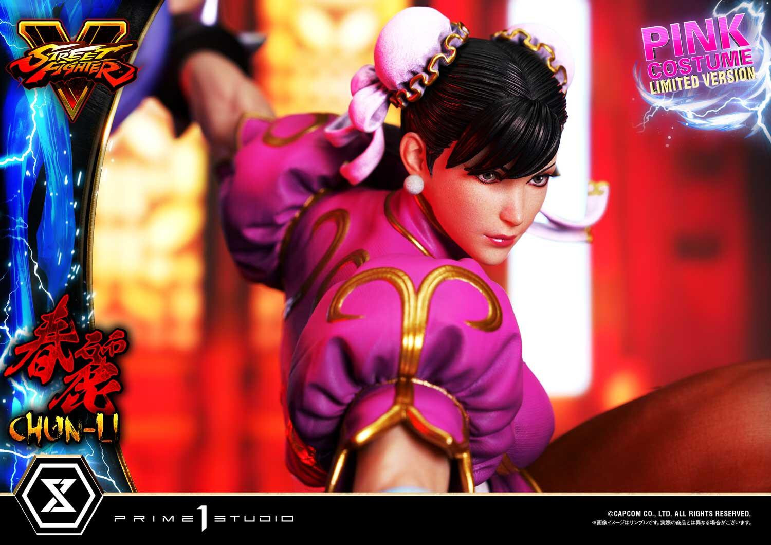 Street Fighter V - Chun-Li - Premium Masterline (PMSFV-03LM) - 1/4 - Pink Costume, Limited Version (Prime 1 Studio) photo 13