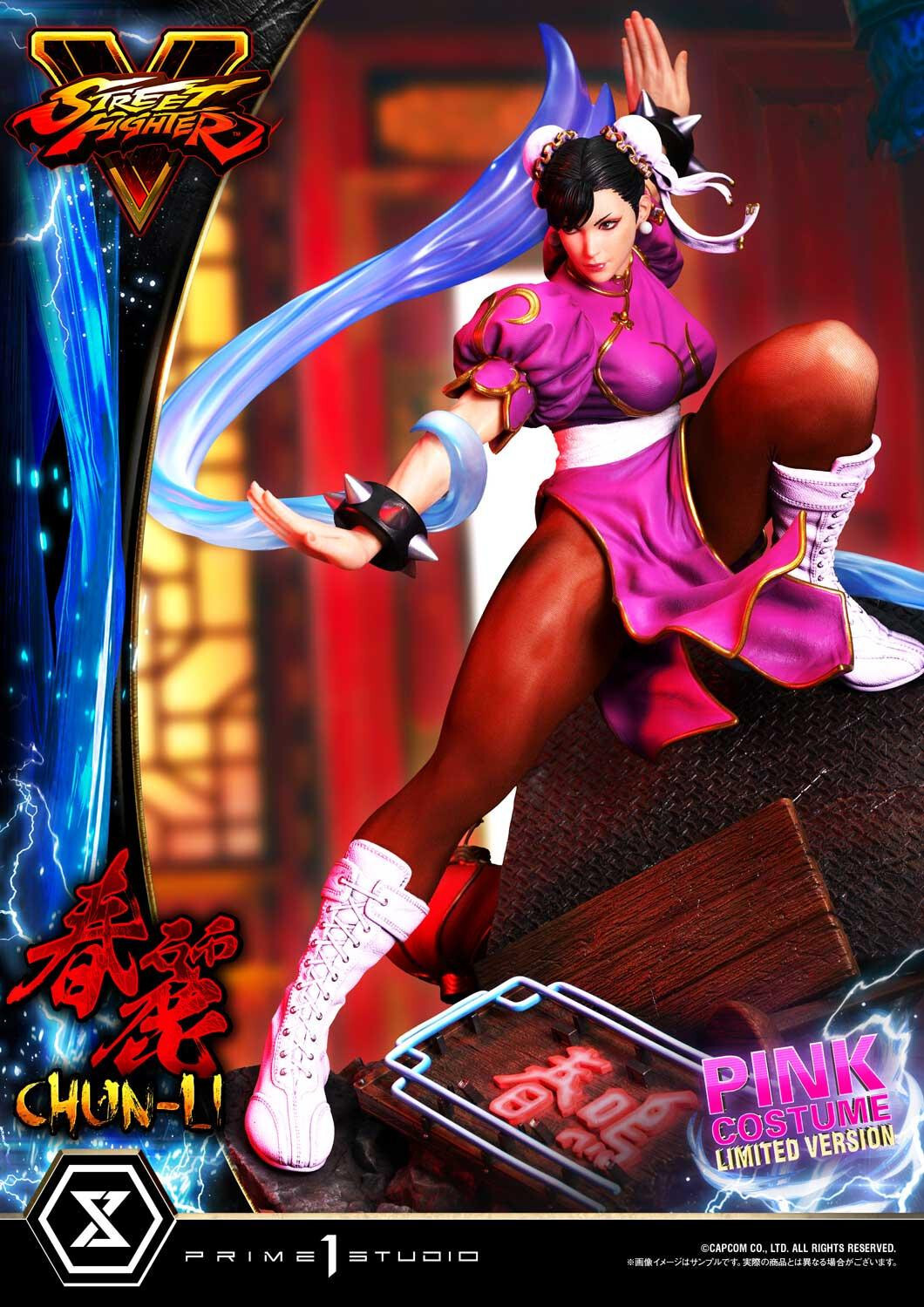 Street Fighter V - Chun-Li - Premium Masterline (PMSFV-03LM) - 1/4 - Pink Costume, Limited Version (Prime 1 Studio) photo 17