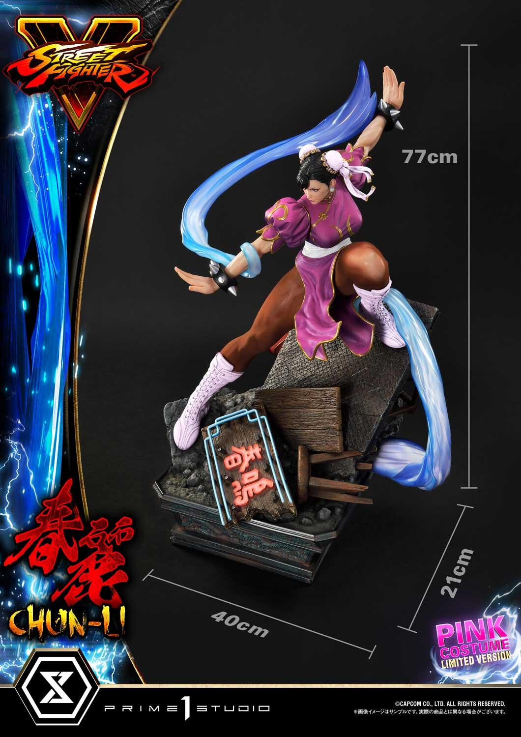 Street Fighter V - Chun-Li - Premium Masterline (PMSFV-03LM) - 1/4 - Pink Costume, Limited Version (Prime 1 Studio) photo 29