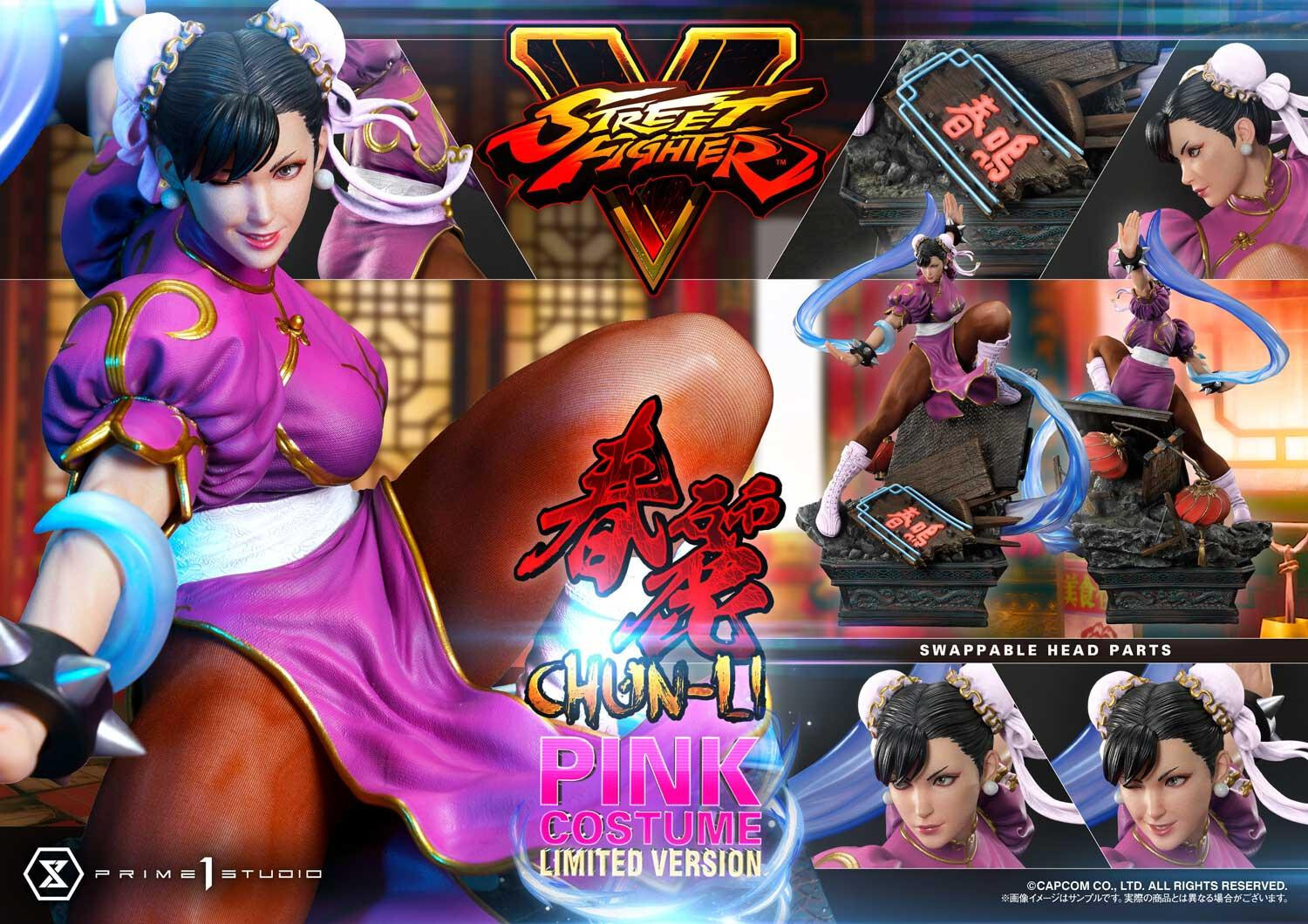 Street Fighter V - Chun-Li - Premium Masterline (PMSFV-03LM) - 1/4 - Pink Costume, Limited Version (Prime 1 Studio) photo 31