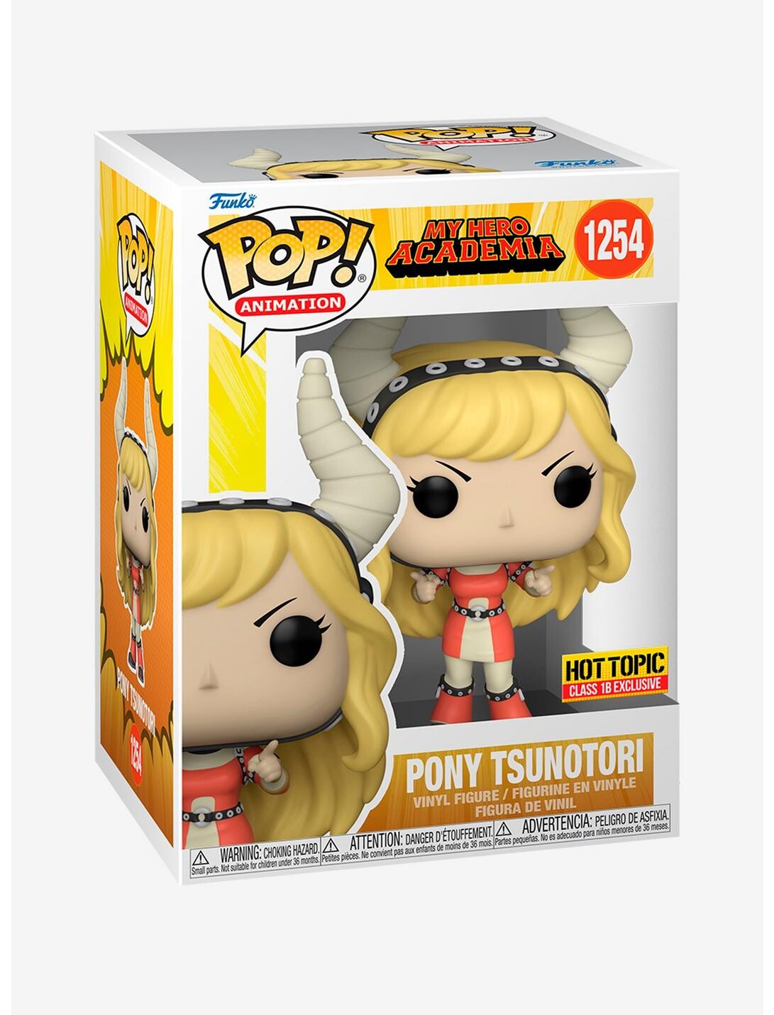 Boku no Hero Academia - Tsunotori Pony - POP! Animation  (1254) - POP! Vinyl (Funko Toys, Hot Topic) photo 2
