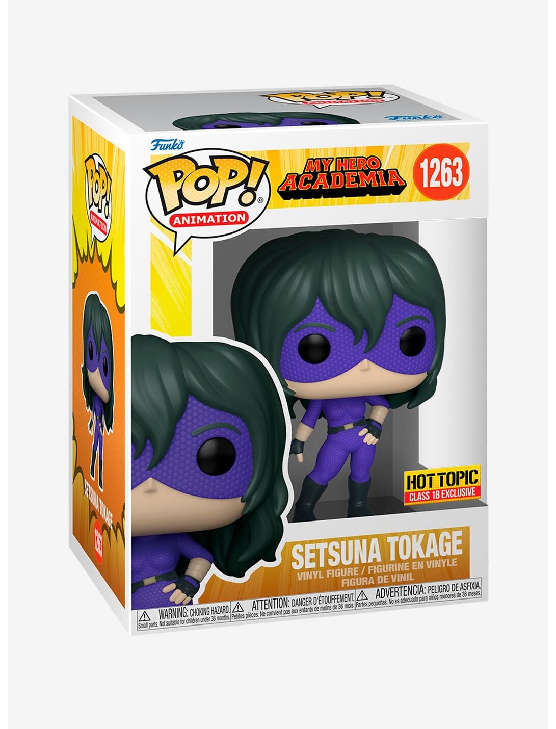 Boku no Hero Academia - Tokage Setsuna - POP! Animation  (1263) - POP! Vinyl (Funko Toys, Hot Topic)
